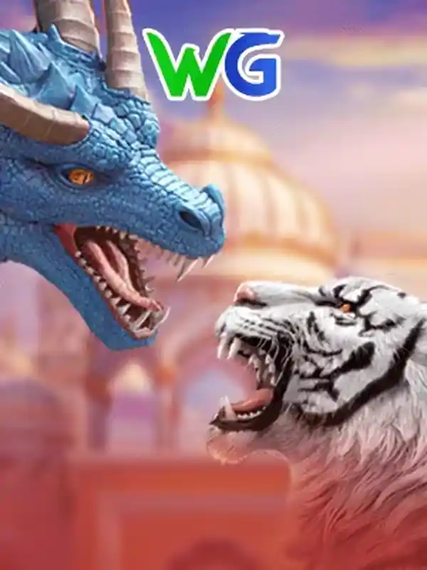 লাইভ ক্যাসিনো ড্রাগন টাইগার আন্তর্জাতিক